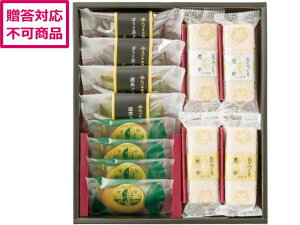 yr[e100~OFFN[|zy[J[zk씼qX Fِ̒ KCK-12yszaَq َq fU[g 񂹃O av