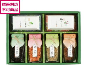 yr[e100~OFFN[|zy[J[zE т̗ y ώϋl S-30Nyszώ Hi Hi 񂹃O av