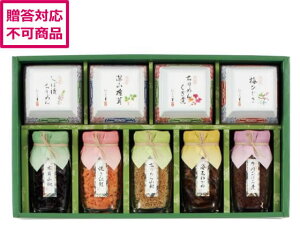 yr[e100~OFFN[|zy[J[zE т̗ y ώϋl S-50Nyszώ Hi Hi 񂹃O av