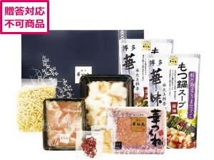 yr[e100~OFFN[|zy[J[zؖ Zbg M-A1ysz Hi Hi Hi 񂹃O av