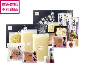 yr[e100~OFFN[|zy[J[zؖ EZbg H-C1ysz Hi Hi Hi 񂹃O av