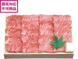 �y�y�V�労�ӍՌ��聚26��9:59���|�C���g2�{�z�y���[�J�[�����z�琬�� �ߍ]�� ��J���r�ē� ��300g SEN-351�y����s�z���� ���� ���H�i �H�i �H���i �����񂹃O���� �a�v��