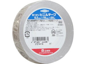 yr[e100~OFFN[|z~Irj[e[v 19mm×20m D HF-538-C rj[e[v dC≏p ≏e[v Se[v 