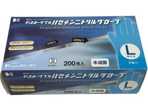 yr[e100~OFFN[|zy񂹁zJȍs jgO[u Ȃ u[ L 200 jgS Ȃ ĝĎ Ɨp