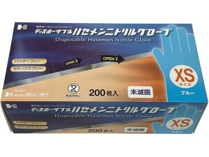 yr[e100~OFFN[|zy񂹁zJȍs jgO[u Ȃ u[ XS 200 jgS Ȃ ĝĎ Ɨp