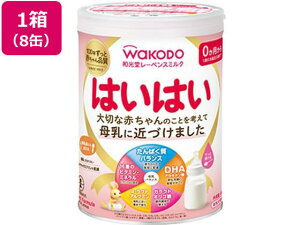 yr[e100~OFFN[|za [xX~N nCnC 810g×8 hN t[h xr[PA