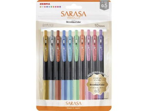 yr[e100~OFFN[|z[u TTNbv0.5 fRVC 10FZbg N JJ15-10C-SH-N FZbg QCN{[y