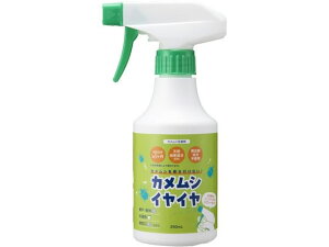 y}\聚|Cg2{zRWbg JVCC(Xv[^Cv) 250mL Xv[^Cv E E h