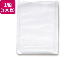 yr[e100~OFFN[|zy񂹁zAXEB oL[V[[obO 200×300mm 50 VSB2030S ƒp^pbN V[[  Lb`Ɠd Lb`Ɠd Ɠd