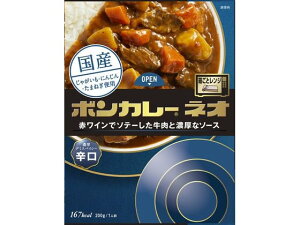 yX[p[SALE2,000~N[|119:59|Cg2{z ːHi {J[lI Zf~XpCV[h 200g ggJ[ J[ nVCX CX^g gg Hi