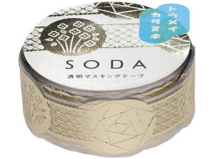 yX[p[SALE2,000~N[|119:59|Cg2{z LOW \[_ }XLOe[v Mtg CMTDH20-001 fR[Vp}XLOe[v V[^Cv fR[VOb