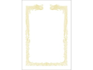 y}\2,000~N[|119:59|Cg2{zy񂹁zTTK OA܏p _Ȃ B4 p 100 10-1471 ܏p py[p[ m[g