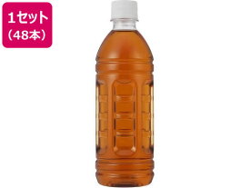 【レビュー投稿で100円OFFクーポン】送料無料 ミツウロコビバレッジ 麦茶500mL ラベルレス 24本×2箱 ペットボトル 麦茶 お茶 飲料