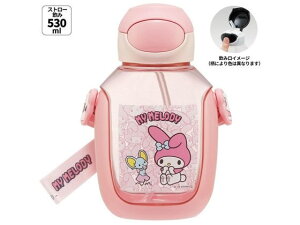 【レビュー投稿で100円OFFクーポン】【お取り寄せ】スケーター ワンプッシュストローボトル 530mL マイメロディ PDSH6DX キャラクターグッズ 教材 学童文具 学童 文具