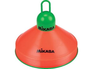 【レビュー投稿で100円OFFクーポン】【お取り寄せ】ミカサ ミニマーカーコーン 10枚セット オレンジ CO10-MINI-O