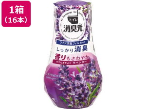 yX[p[SALE聚2,000~N[|119:59|Cg2{zѐ gC̏L ₷炬悮x_[ 16{ u^^Cv L F gCp |