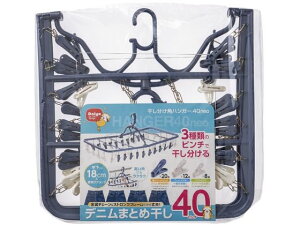 yr[e100~OFFN[|z_C pnK[ 40neo oT~ nK[  | |