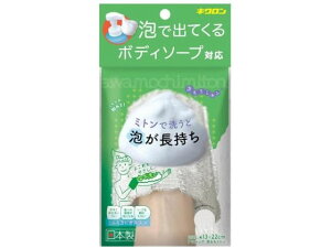 yX[p[SALE2,000~N[|119:59|Cg2{z y񂹁zLN Abe A~g {fB^I uV oX {fBPA XLPA