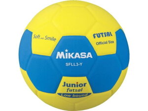 【レビュー投稿で100円OFFクーポン】【お取り寄せ】ミカサ フットサル 3号 EVA イエロー SFLL3-Y