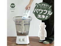 楽天市場】ウォッシュボーイ tom-12wの通販