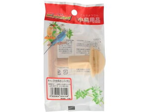 y}\2,000~N[|119:59|Cg2{zy񂹁zi`ybg GNZ Lbvt̂p[`S ~܂ ObY   ybg