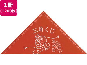 yr[e100~OFFN[|zy񂹁zTTK Op  \ Ȃ 1200 5-450 X POP f