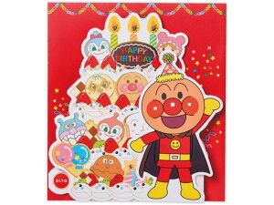 【レビュー投稿で100円OFFクーポン】日本ホールマーク バースデーオルゴールカード アンパンマンLEDケーキ2 815417 メッセージカード グリーティングカード 便箋 ノート