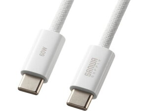 yr[e100~OFFN[|zy񂹁zTTvC USB Type-CVRbVP[u 2m KU-CCP60SM20W USBP[u C to P[u d^bv zp[c Ɠd