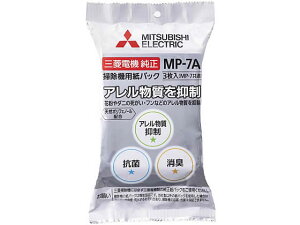 yX[p[SALE聚2,000~N[|119:59|Cg2{zOHd@ |@ppbN A} 3 MP-7A pbN |@ N[i[  ƎƓd