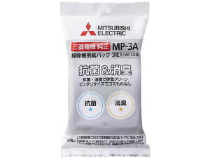 yX[p[SALE聚2,000~N[|119:59|Cg2{zOHd@ |@ppbN RہEL 3 MP-3A pbN |@ N[i[  ƎƓd