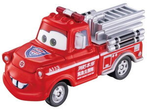 yr[e100~OFFN[|z^Jg~[ J[Y g~J C-38 [^[(hԃ^Cv) g~J  zr[ Q[ av