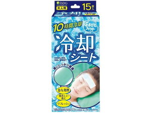 yr[e100~OFFN[|zH pV[g 15(3×5) p M fBJ