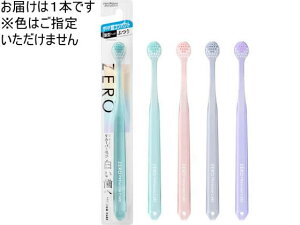 y}\2,000~N[|119:59|Cg2{zGrX [v~APA b`RpNg ӂ uV ӂ I[PA