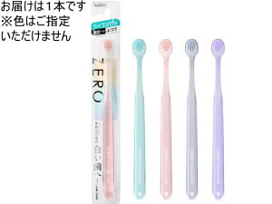 y}\2,000~N[|119:59|Cg2{zGrX [v~APA b`RpNg ӂ uV ӂ I[PA