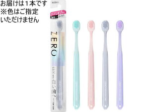 y}\2,000~N[|119:59|Cg2{zGrX [v~APA b`M[ ӂ uV ӂ I[PA