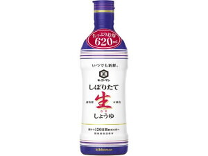 yX[p[SALE聚2,000~N[|119:59|Cg2{zLbR[}Hi łVN ڂ肽Đ傤 620mL ݖ   Hi