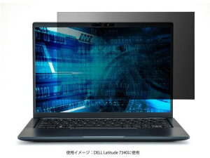 yr[e100~OFFN[|zy񂹁zGR DELL Latitude7340 ̂h~tB EF-PFKDE03 vCoV[tB^[ PC p\R Ɠd