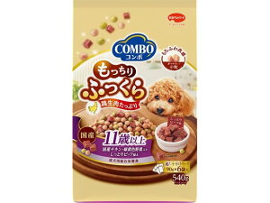 【レビュー投稿で100円OFFクーポン】【お取り寄せ】日本ペットフード コンボ ドッグ もっちりふっくら 11歳540g 日本ペットフード ドライフード 犬 ペット ドッグフード