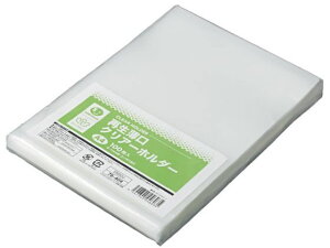 yr[e100~OFFN[|zy񂹁zX}[go[ NAz_[ A4 100 D052J A4 ^Cv NAz_[ t@C