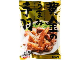 【レビュー投稿で100円OFFクーポン】日向屋 黄金のうまみ手羽 100g 郷土料理 世界の料理 レトルト食品 インスタント 食品