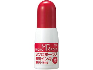 yr[e100~OFFN[|zy񂹁zWCebNX VCj[Zp[ 10mL  751-213 X^vp[CN n l[