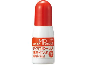 yr[e100~OFFN[|zy񂹁zWCebNX VCj[Zp[ 10mL  751-231 X^vp[CN n l[