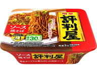 明星食品 評判屋 ソース焼そば カップ焼きそば 焼きそば インスタント レトルト 食品