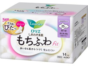 y|Cg10obN309:59zKAO G 킹f ɑp25cm H 14 ivL 