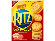 【レビュー投稿で100円OFFクーポン】モンデリーズ・ジャパン リッツ チーズサンド 6枚×2パック クラッカ…