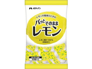 yr[e100~OFFN[|zfBA pbƂ̂܂܃ 50 ݂͂ Vbv W H Hi