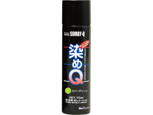 y}\聚249:59|Cg2{zy񂹁zQeNmWB Q GA][ 70mL Go[O[ h h {  y z