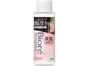 yr[e100~OFFN[|zKAO rI UNYICCNƂ CXg ~j 50mL CNƂ tFCXPA XLPA