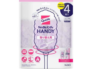 yubNtCf[聚279:59X|Cg2{zKAO NCbNnfB ւpV[g 4 ւV[g nfBCp[ | |