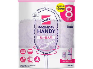 yubNtCf[聚279:59X|Cg2{zKAO NCbNnfB ւpV[g 8 ւV[g nfBCp[ | |